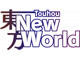 Touhou: New World (NS)   © Xseed 2023    1/1