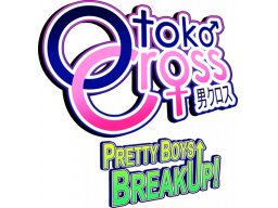 Otoko Cross: Pretty Boys Breakup! (NS)   © EastAsiaSoft 2023    1/1