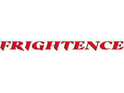 Frightence (PS5)   © Playstige 2023    1/1