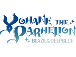Yohane The Parhelion: Blaze In The DeepBlue (NS)   © Inti Creates 2023    1/1