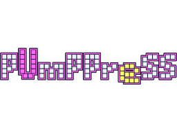 Pump Press (PS4) &nbsp; &copy; Xitilon 2023 &nbsp;  1/1