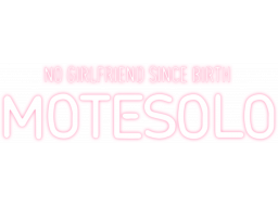 Motesolo: No Girlfriend Since Birth (PS5)   © CFK 2023    1/1