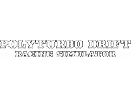 Polyturbo Drift Racing Simulator (PS4)   © Demenci 2023    1/1