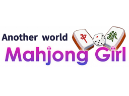 Another World Mahjong Girl (PS5)   © EastAsiaSoft 2024    1/1