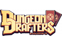 Dungeon Drafters (PS5)   © Dangen 2024    1/1