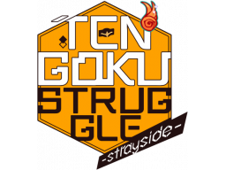 Tengoku Struggle: Strayside (NS)   © Aksys Games 2022    1/1