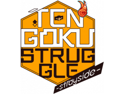 Tengoku Struggle: Strayside (NS) &nbsp; &copy; Aksys Games 2022 &nbsp;  1/1