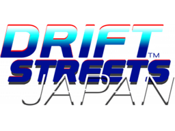 Drift Streets Japan (PS4)   © RandomSpin 2024    1/1