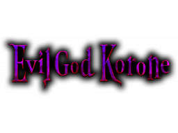Evil God Korone (PS4)   © Vaka 2024    1/1