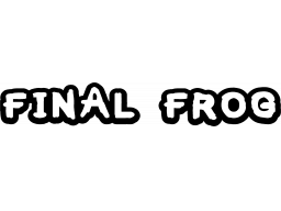 Final Frog (PS5)   © Phoenix Reborn 2024    1/1