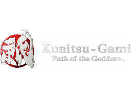 Kunitsu-Gami: Path Of The Goddess (PS4)   © Capcom 2024    1/1