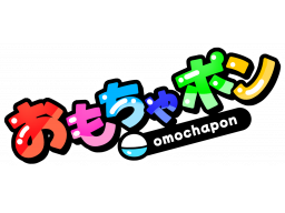 Omochapon (NS)   © Rainmaker Productions 2024    1/1