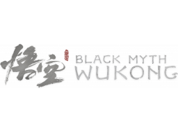 Black Myth: Wukong (PS5)   © Game Science 2024    1/1