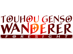 Touhou Genso Wanderer: Foresight (PS4)   © Phoenixx 2024    1/1