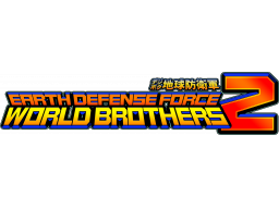 Earth Defense Force: World Brothers 2 (PS4)   © D3 2024    1/1