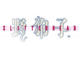 Slitterhead (PS5) &nbsp; &copy; Spiders 2024 &nbsp;  1/1