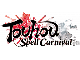 Touhou Spell Carnival (PS5)   © Idea Factory 2024    1/1