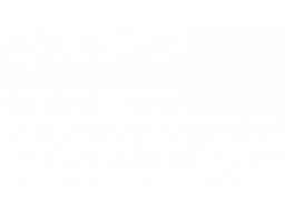 Ramp Bike Racing (PS5) &nbsp; &copy; Gametry 2024 &nbsp;  1/1