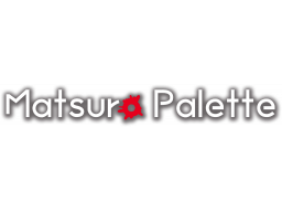 Matsuro Palette (PS5) &nbsp; &copy; Kemco 2024 &nbsp;  1/1