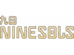 Nine Sols (PS5) &nbsp; &copy; Red Candle 2024 &nbsp;  1/1