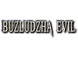 Buzludzha Evil (PS5) &nbsp; &copy; Bul Games 2024 &nbsp;  1/1