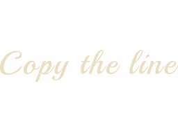 Copy The Line (PS5) &nbsp; &copy; Aristo 2025 &nbsp;  1/1