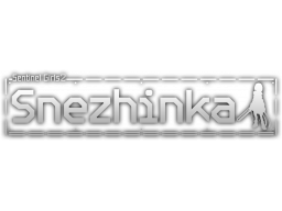 Snezhinka (PS5)   © Playism 2025    1/1