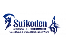 Suikoden I & II HD Remaster: Gate Rune And Dunan Unification Wars (PS4)   © Konami 2025    1/1