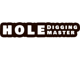 Hole Digging Master (PS4)   © Nostra 2025    1/1