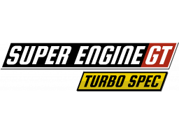 Super Engine GT Turbo Spec (PS5)   © EastAsiaSoft 2025    1/1