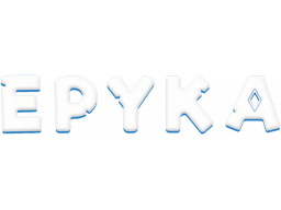 Epyka (PS5) &nbsp; &copy; Singular Perception 2025 &nbsp;  1/1