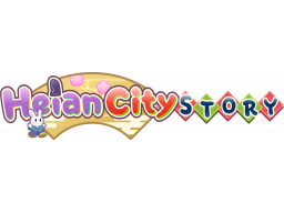 Heian City Story (PS4)   © Kairosoft 2025    1/1