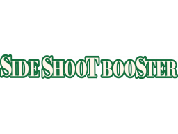 Side Shot Booster (PS4) &nbsp; &copy; Xitilon 2025 &nbsp;  1/1