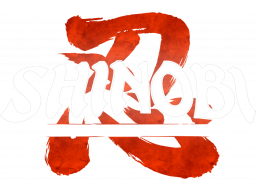 Shinobi: Art Of Vengeance (PS5)   © Sega 2025    1/1