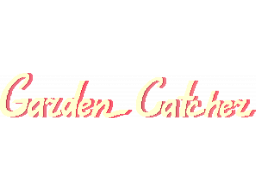 Garden Catcher (PS4)   © Xitilon 2025    1/1