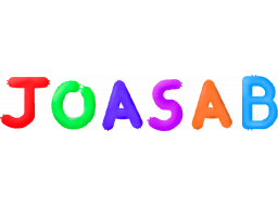 Journey Of A Special Average Balloon (PS5)   © TreeFall 2025    1/1