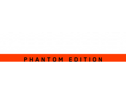 Battlefield 6 (PS5) &nbsp; &copy; EA 2025 &nbsp;  1/1