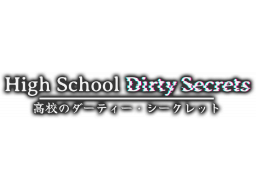 High School Dirty Secrets (PS5)   © JanduSoft 2025    1/1