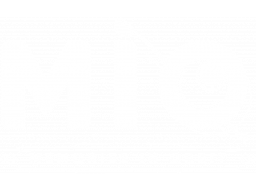 MIO: Memories In Orbit (PS5) &nbsp; &copy; Focus 2026 &nbsp;  1/1