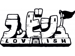 Lovish (PS5) &nbsp; &copy; Dangen 2026 &nbsp;  1/1