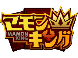 Mamon King (PS5) &nbsp; &copy; Litmus 2026 &nbsp;  1/1