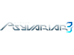 Psyvariar 3 (PS5) &nbsp; &copy; Red Art 2026 &nbsp;  1/1