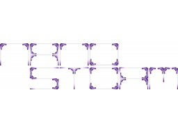 Nanostorm (PS5) &nbsp; &copy; Asylum Square 2026 &nbsp;  1/1