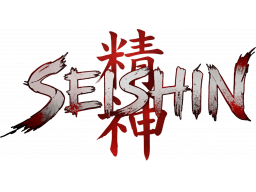 Seishin (PS5) &nbsp; &copy; Upscale 2026 &nbsp;  1/1