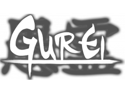 Gurei (PS5) &nbsp; &copy; Astrolabe Games 2026 &nbsp;  1/1