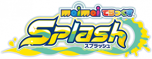 Maimai DX Splash