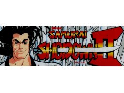 Samurai Shodown II (MVS)   © SNK 1994    1/2