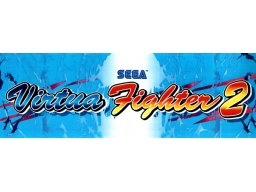 Virtua Fighter 2 (ARC)   © Sega 1995    1/2