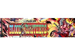 Blood Bros. (ARC)   © TAD 1990    2/2
