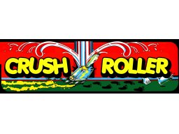 Crush Roller (ARC)   © Kural Samno 1981    2/2